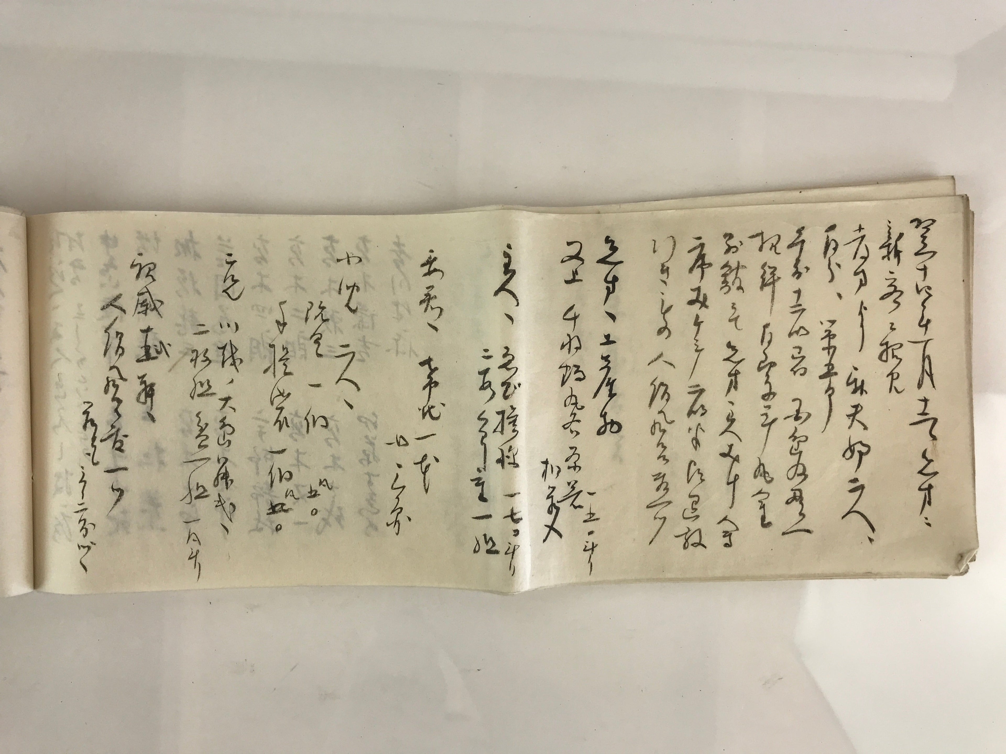 Japanese Wedding Record Book Vtg Showa 13 C1938 Long Paper P317