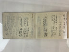 Japanese Wedding Record Book Vtg Showa 13 C1938 Long Paper P317