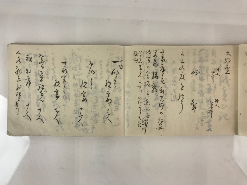 Japanese Wedding Record Book Vtg Showa 13 C1938 Long Paper P317