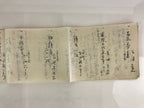 Japanese Wedding Record Book Vtg Showa 13 C1938 Long Paper P317