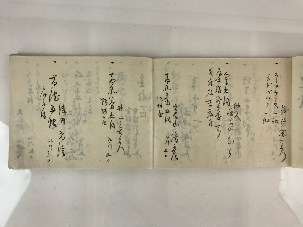 Japanese Wedding Record Book Vtg Showa 13 C1938 Long Paper P317