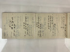 Japanese Wedding Record Book Vtg Showa 13 C1938 Long Paper P317