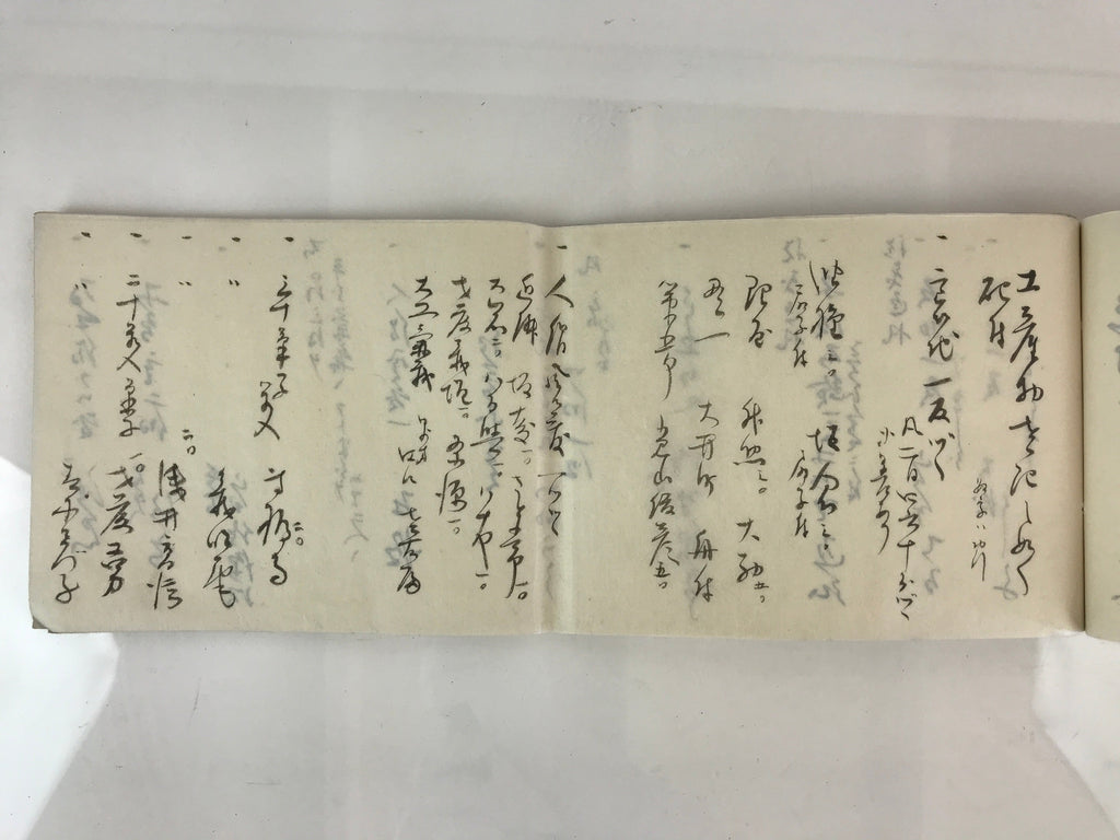 Japanese Wedding Record Book Vtg Showa 13 C1938 Long Paper P317