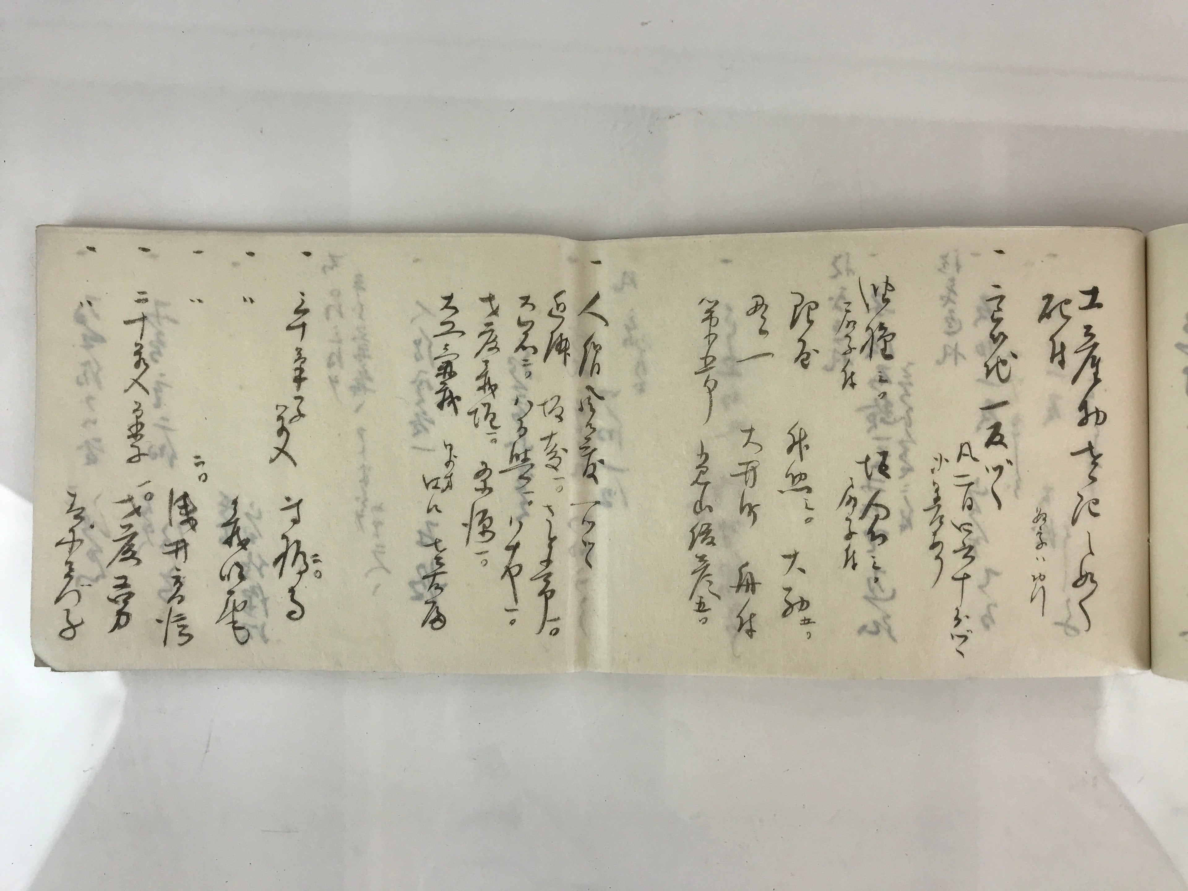 Japanese Wedding Record Book Vtg Showa 13 C1938 Long Paper P317