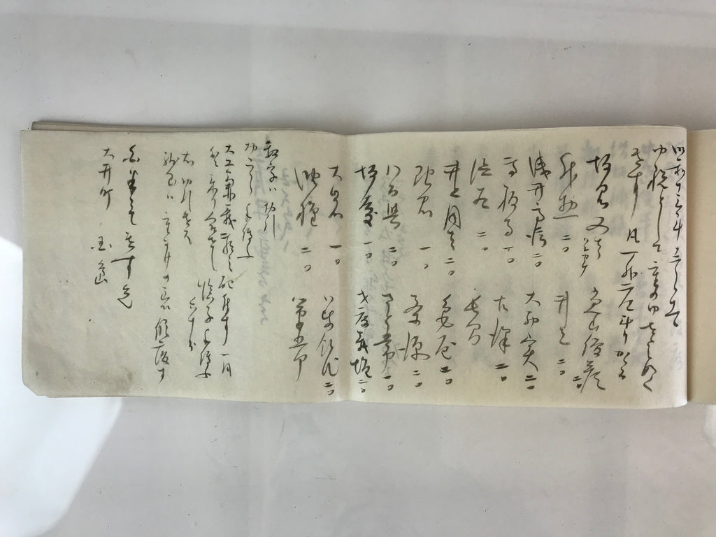 Japanese Wedding Record Book Vtg Showa 13 C1938 Long Paper P317