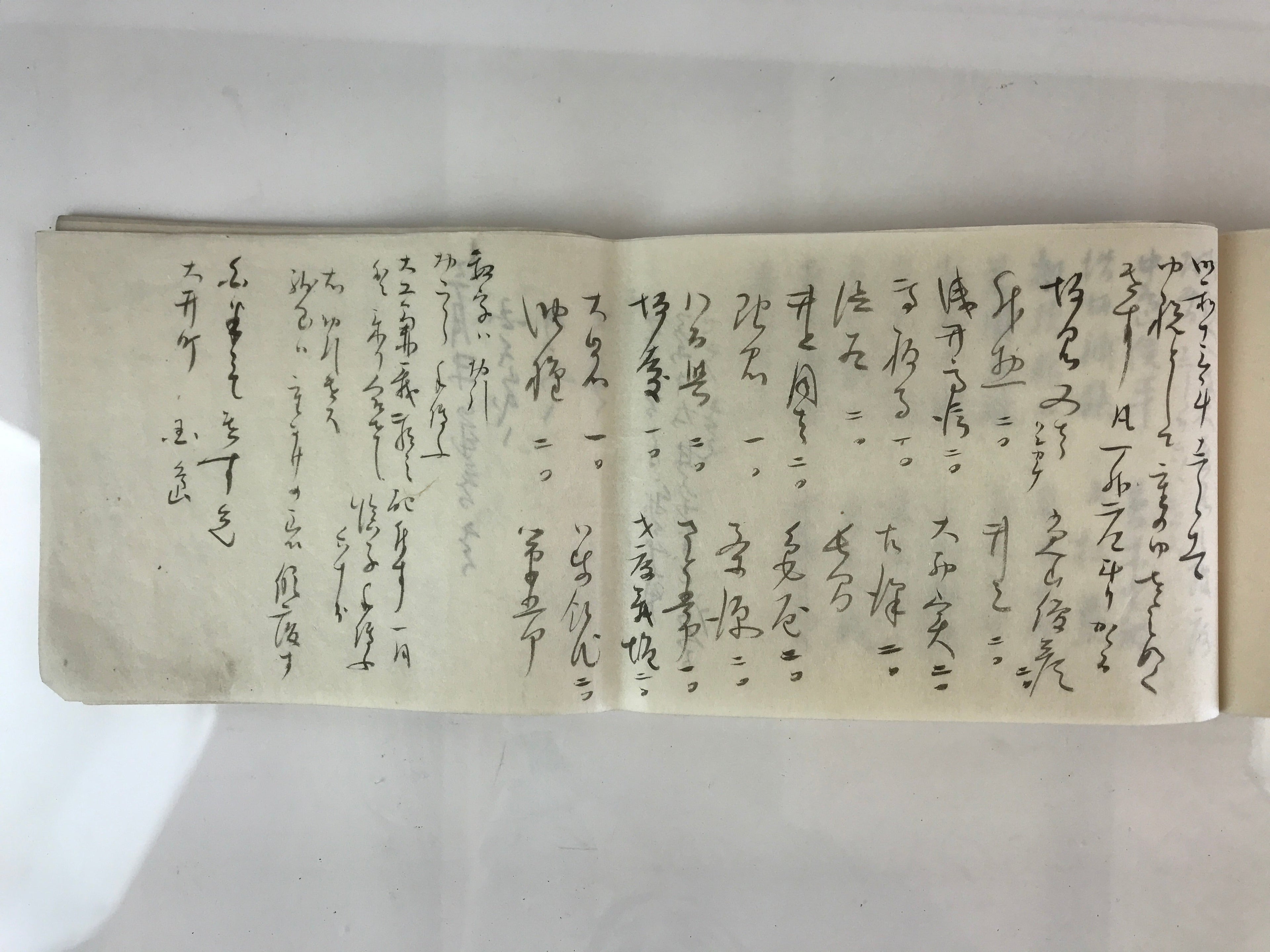 Japanese Wedding Record Book Vtg Showa 13 C1938 Long Paper P317