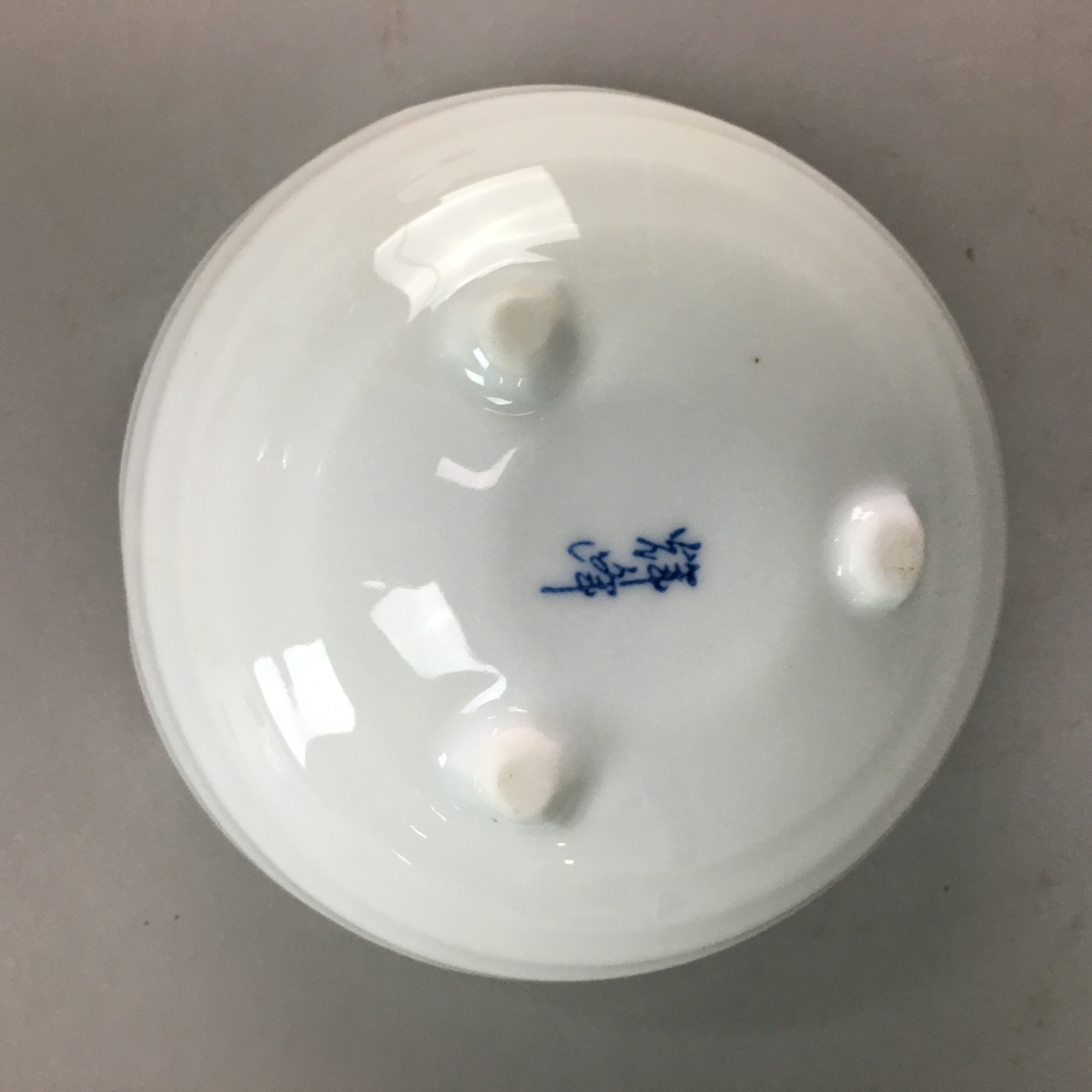 Japanese White Porcelain Snack Bowl Vtg Kobachi Flower White Floral Design QT44