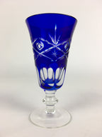 Japanese Wine Glass Edo Kiriko Vtg Blue Crystal Glass Cold Sake Cup PP934