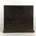 Japanese Wood Brazier Ash Pot Fire Pit Vtg Tea Ceremony Brown Hibachi H39