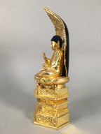 Japanese Wood Buddhist Altar Statue Vtg Nyorai Shaka Amida Gold Lacquer BD597