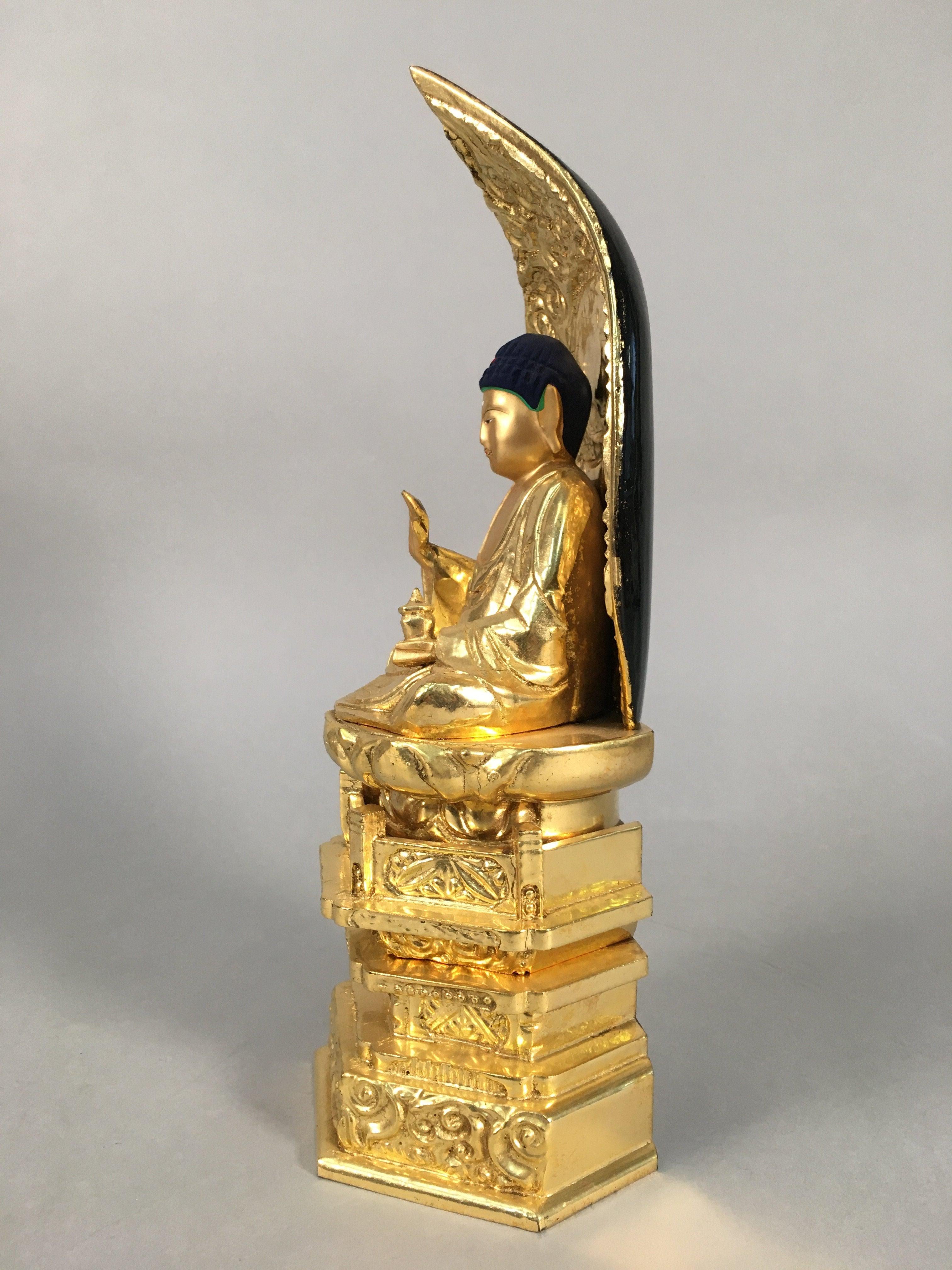 Japanese Wood Buddhist Altar Statue Vtg Nyorai Shaka Amida Gold Lacquer BD597