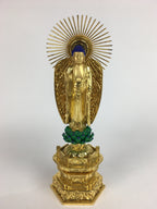 Japanese Wood Buddhist Altar Statue Vtg Nyorai Shaka Amida Gold Lacquer BD638