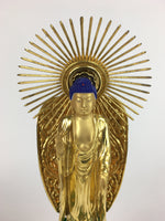 Japanese Wood Buddhist Altar Statue Vtg Nyorai Shaka Amida Gold Lacquer BD638