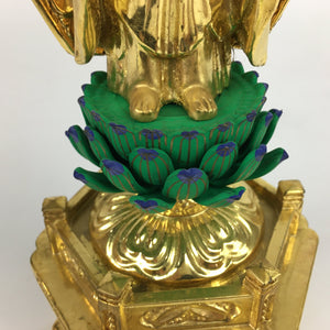 Japanese Wood Buddhist Altar Statue Vtg Nyorai Shaka Amida Gold Lacquer BD638