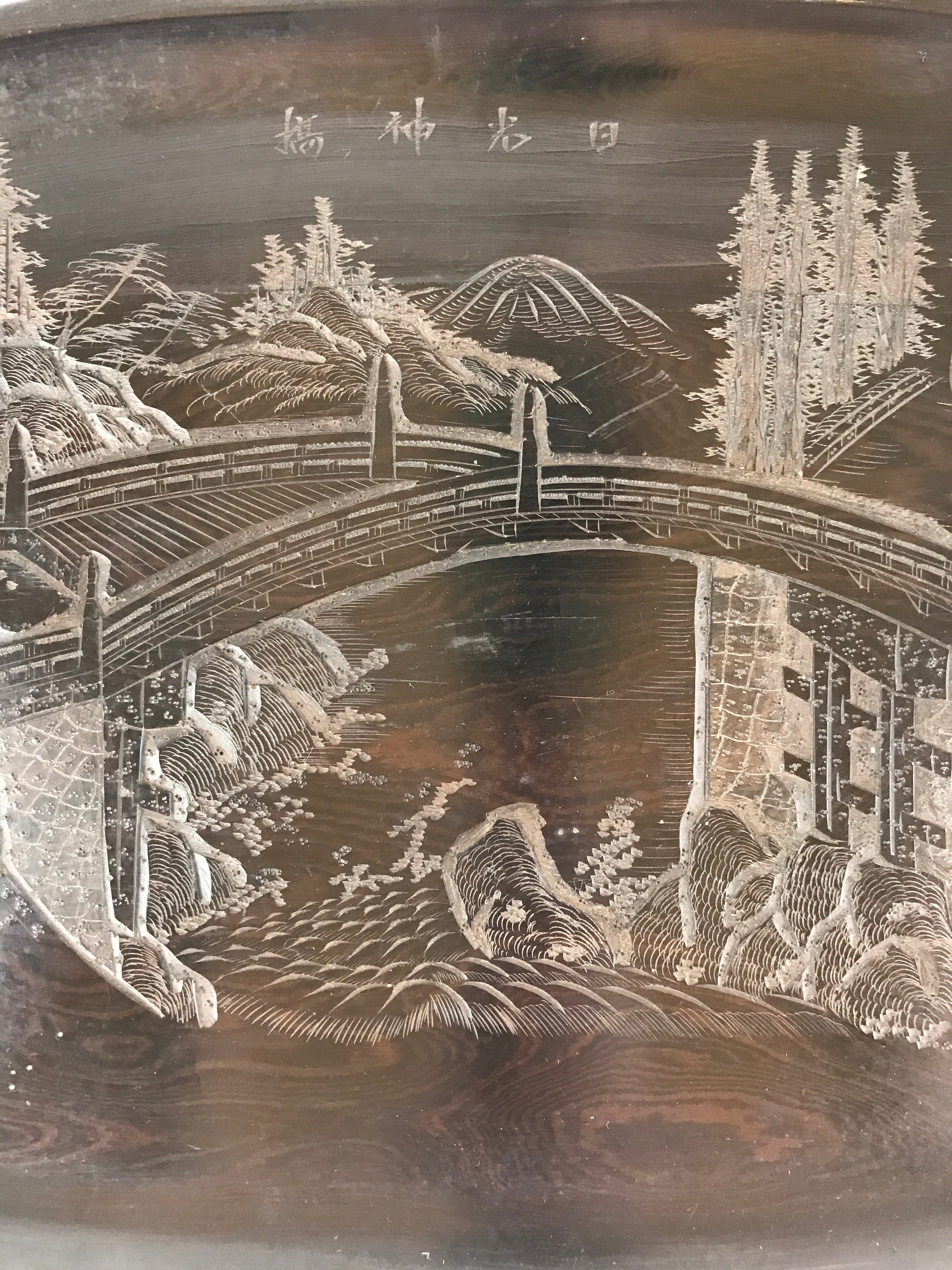 Japanese Wood Carving Nikko-Bori Tray Obon Vtg Wood Black UR816