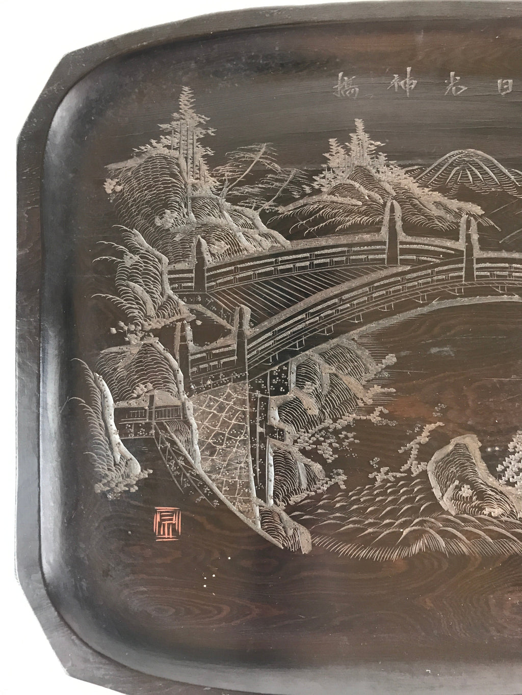 Japanese Wood Carving Nikko-Bori Tray Obon Vtg Wood Black UR816