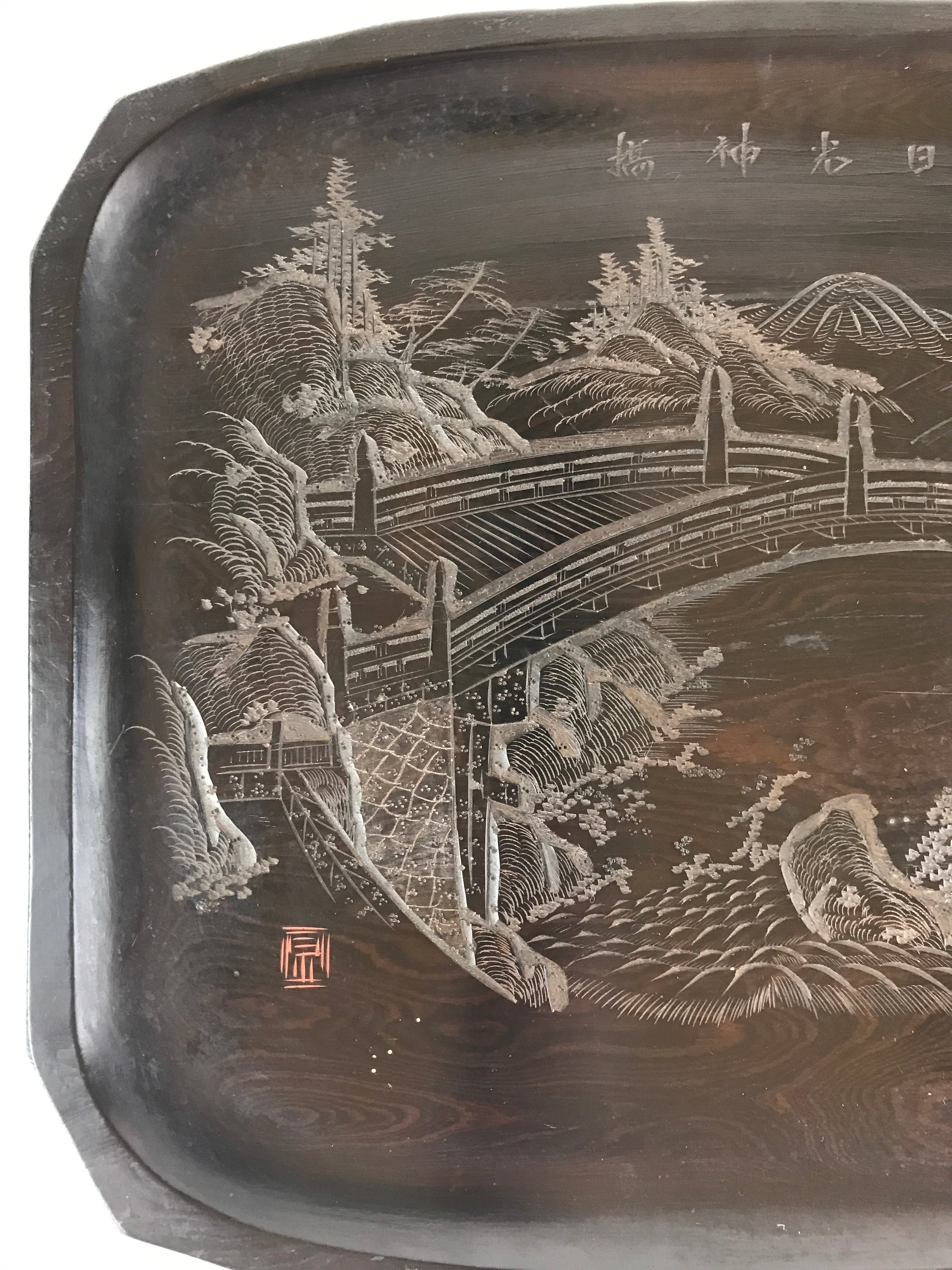 Japanese Wood Carving Nikko-Bori Tray Obon Vtg Wood Black UR816