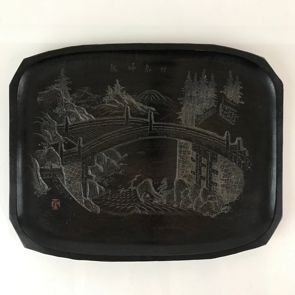 Japanese Wood Carving Nikko-Bori Tray Obon Vtg Wood Black UR816