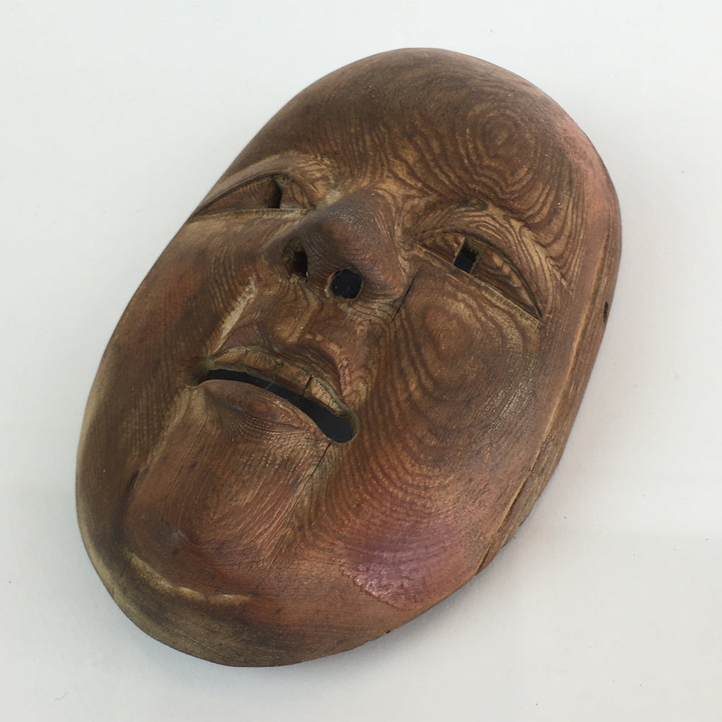Japanese Wood Carving Noh Mask Kagura Face Vtg Kyogen Bugaku Gigaku OM31
