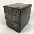Japanese Wood Carving Sewing Box Vtg Haribako Chest Tansu 3 Drawers T287