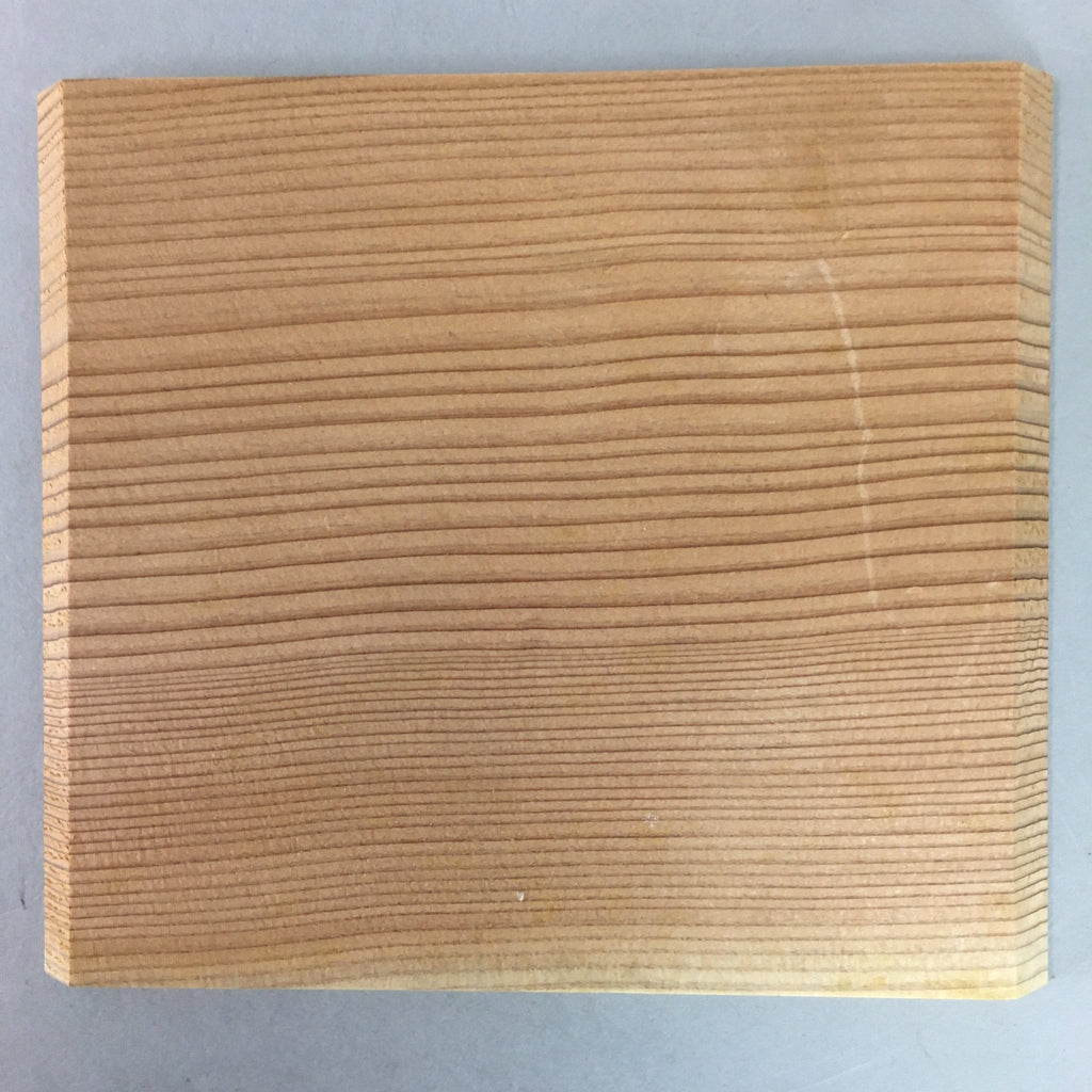 Japanese Wood Drink Coaster Plate 4pc Set Vtg Saucer Chataku Grain PX377