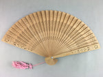 Japanese Wood Folding Scented Hand Fan Vtg Sensu Openwork 4D427