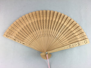 Japanese Wood Folding Scented Hand Fan Vtg Sensu Openwork 4D427