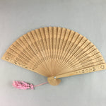 Japanese Wood Folding Scented Hand Fan Vtg Sensu Openwork 4D427