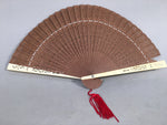 Japanese Wood Folding Scented Hand Fan Vtg Sensu Openwork 4D443