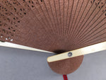 Japanese Wood Folding Scented Hand Fan Vtg Sensu Openwork 4D443