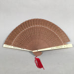 Japanese Wood Folding Scented Hand Fan Vtg Sensu Openwork 4D443