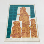 Japanese Wood Framed Art Print Hanga Vtg 32/50 Y.koseki Green Orange FL60