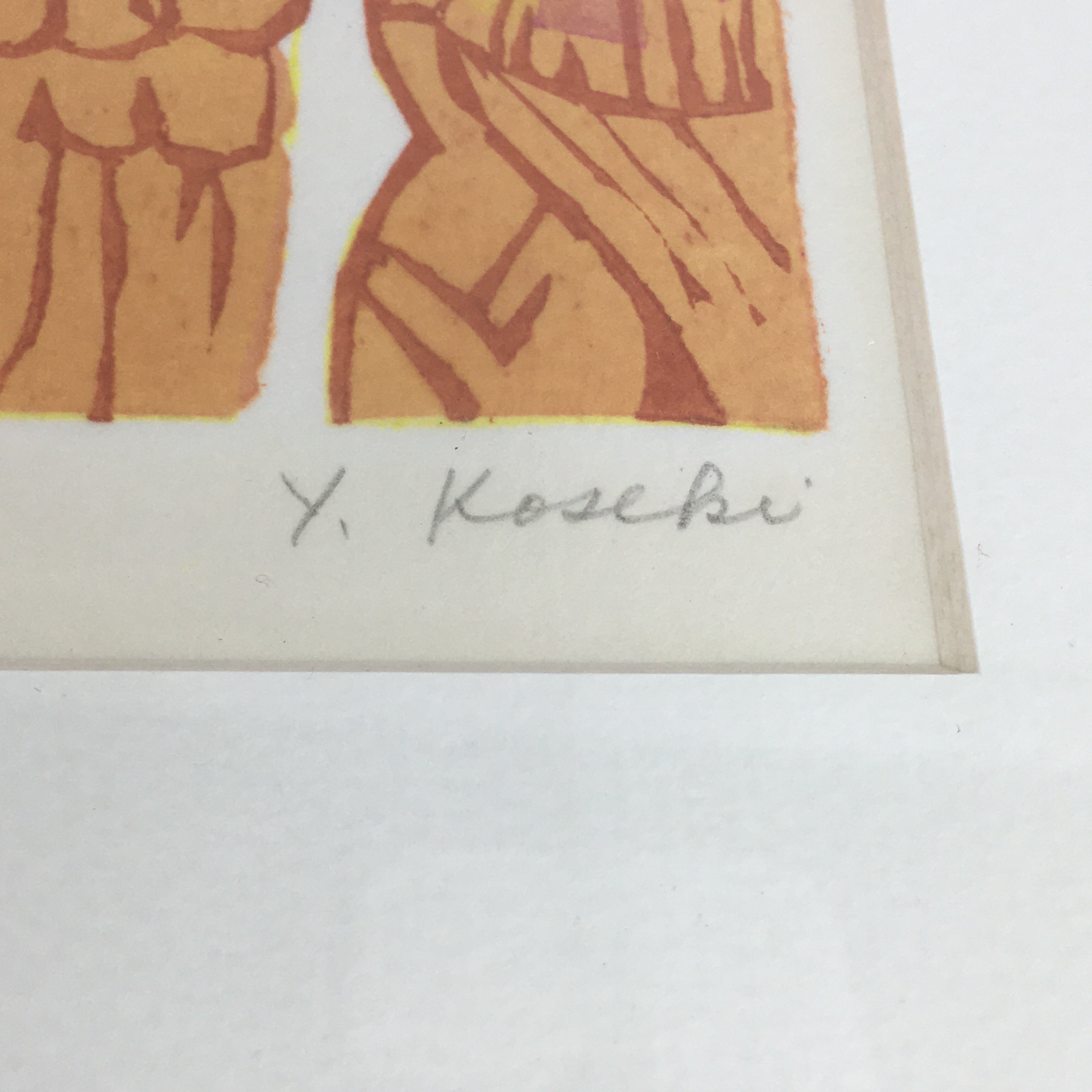 Japanese Wood Framed Art Print Hanga Vtg 32/50 Y.koseki Green Orange FL60