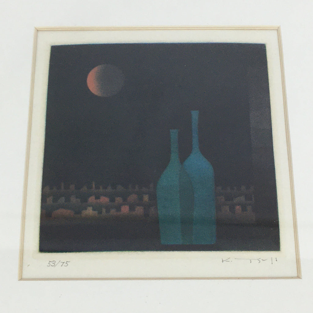 Japanese Wood Framed Copper Plate Painting Art Vtg 53/75 Ken Tsuji FL61