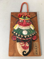 Japanese Wood Handmade Display Vtg Wall Hanging Oni Demon Nagasaki JK185