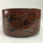 Japanese Wood Lacquer Bowl Vtg Brown Black Sprit UR304