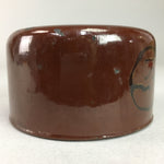 Japanese Wood Lacquer Bowl Vtg Brown Black Sprit UR304