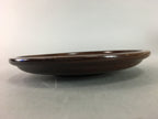 Japanese Wood Lacquer Drink Saucer Vtg Chataku Coaster Grain Brown UR208