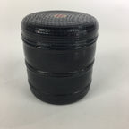 Japanese Wood Lacquer Lidded Container Double-Tiered Vtg Accessory Case UR523