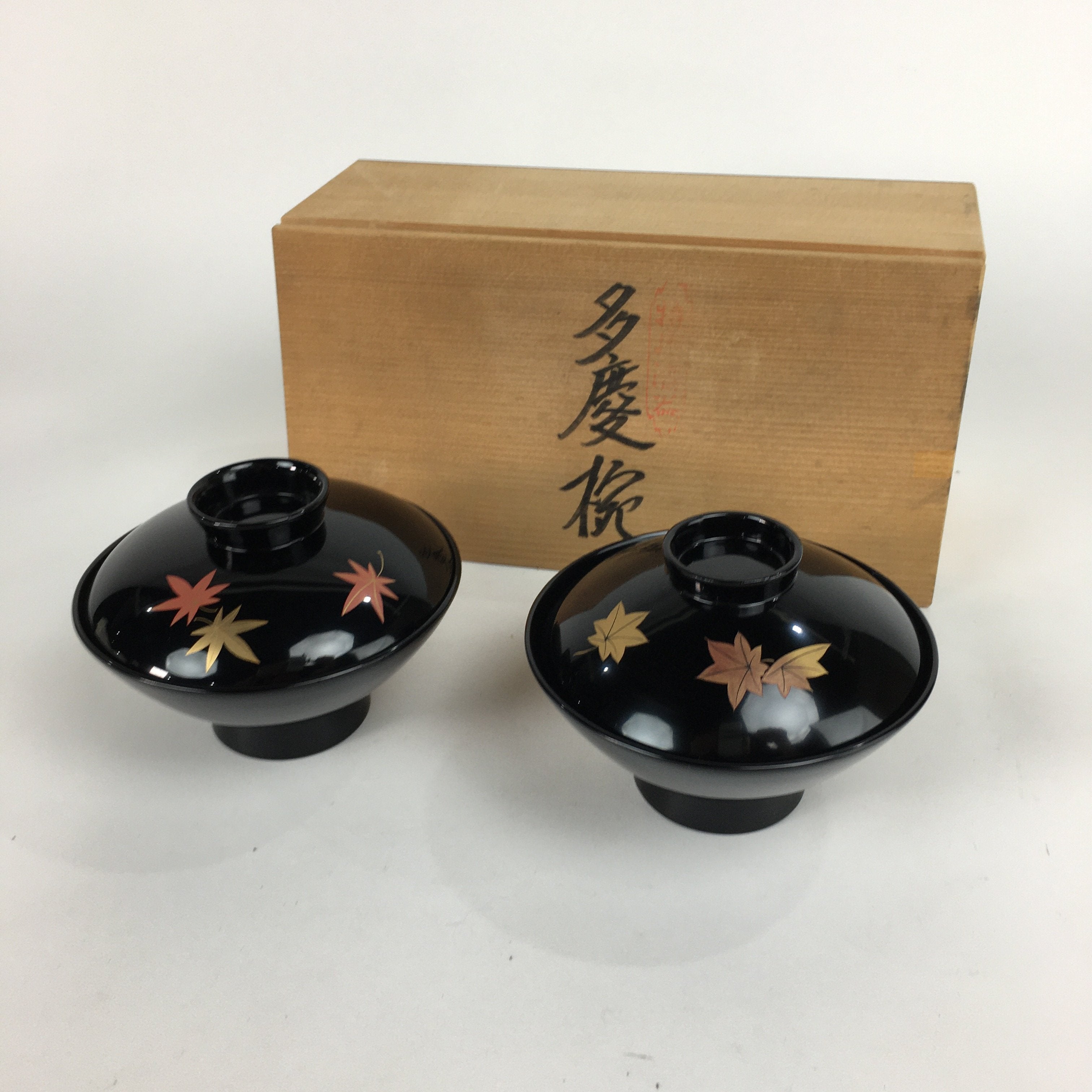 Japanese Wood Lacquer Lidded Soup Bowl 2pc Vtg Black Futatsuki-Owan LWB39