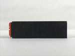 Japanese Wood Stamp Hanko Inkan Vtg Rubber Seal Female Name Yoshiko Black HS128