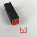 Japanese Wood Stamp Hanko Inkan Vtg Rubber Seal Female Name Yoshiko Black HS128