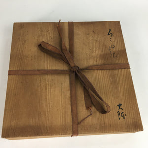 Japanese Wood Storage Box Vtg Pottery Hako Ribbon Inside 30.9x30.7x4.3cm WB793