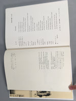 Japanese Woodblock Print Ukiyoe Book Vtg Masterpiece Selection AB101