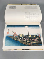 Japanese Woodblock Print Ukiyoe Book Vtg Masterpiece Selection AB101