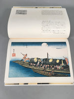 Japanese Woodblock Print Ukiyoe Book Vtg Masterpiece Selection AB101
