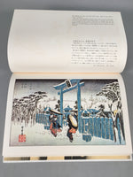 Japanese Woodblock Print Ukiyoe Book Vtg Masterpiece Selection AB101