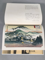 Japanese Woodblock Print Ukiyoe Book Vtg Masterpiece Selection AB101