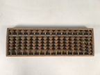 Japanese Wooden Abacus Calculating Tool 1/5 Beads 15 Rows Vtg Soroban ST49
