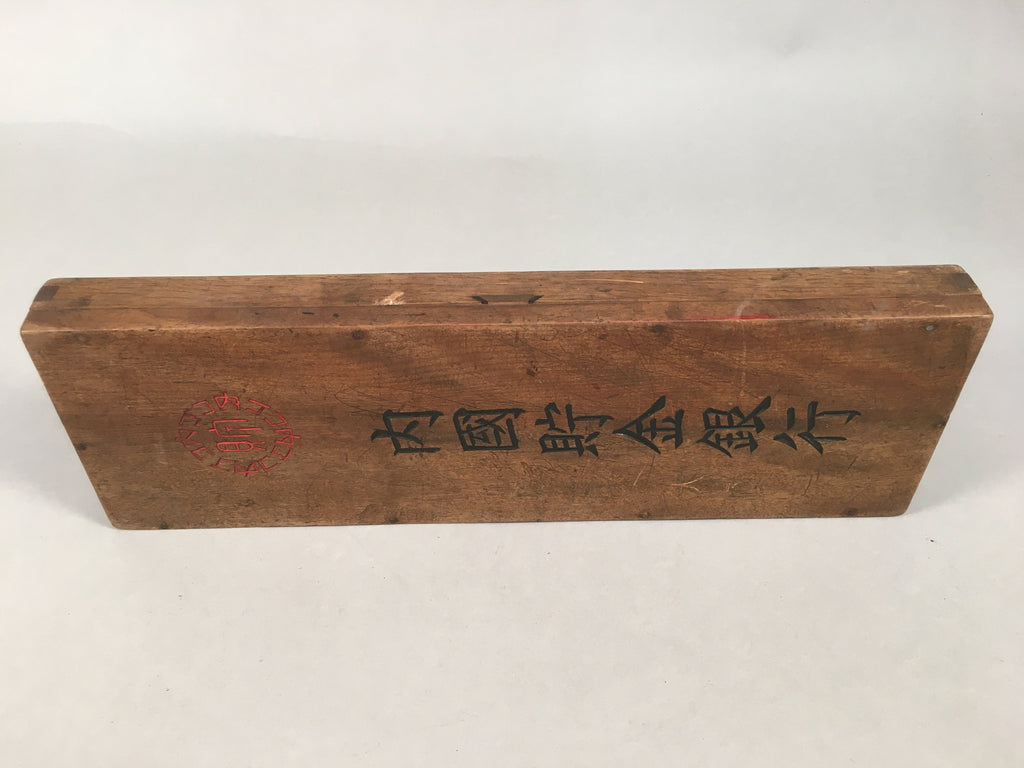 Japanese Wooden Abacus Calculating Tool 1/5 Beads 15 Rows Vtg Soroban ST49